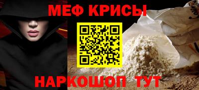 трава Обнинск