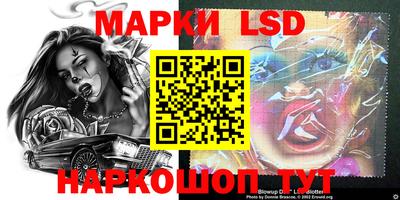 прущая мука Новозыбков