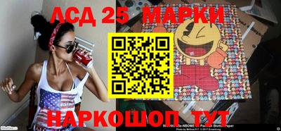 кокаин Новокубанск