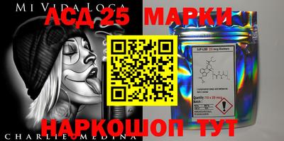 прущая мука Новозыбков