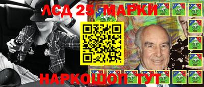 прущая мука Новозыбков