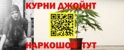 меф Обь
