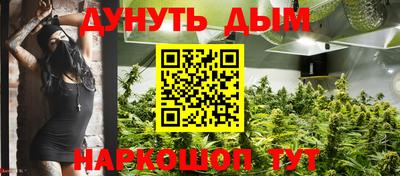 кокаин Новокубанск