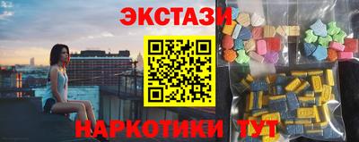 гидропоника Нягань