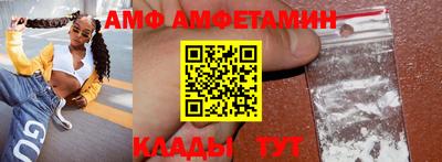 гидропоника Нягань
