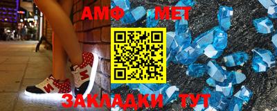 кокаин Новокубанск