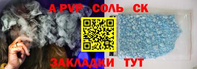гидропоника Нягань