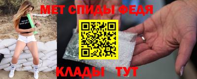 кокаин Новокубанск