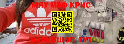 гидропоника Нягань