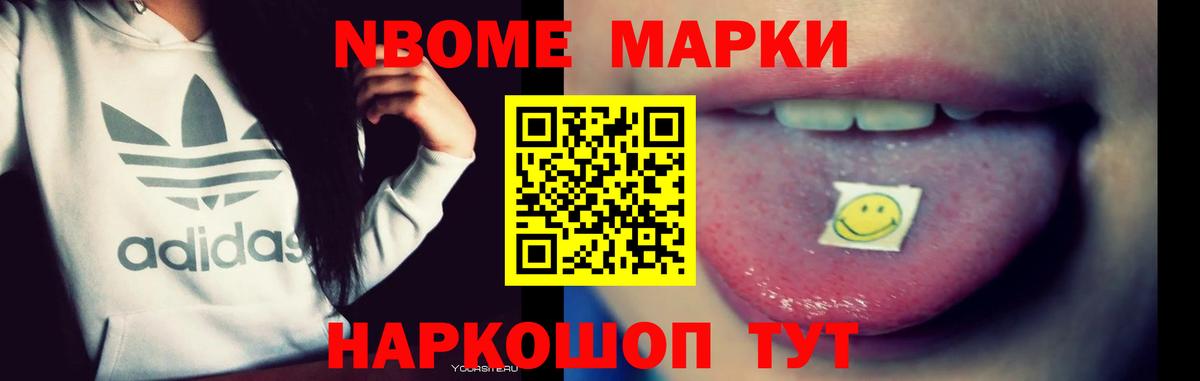 LSD-25 экстази ecstasy  Лсд 25 экстази ecstasy  Вход с VPN  Прохладный 