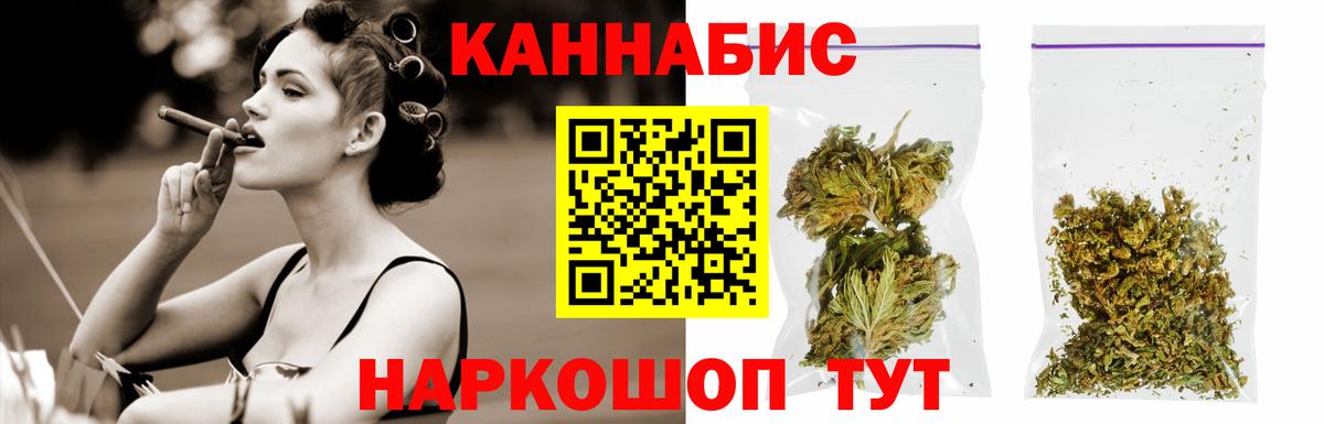 Меф кристаллы  Alpha-PVP СК   Cocaine  Вход с VPN  Прохладный  Гашиш 